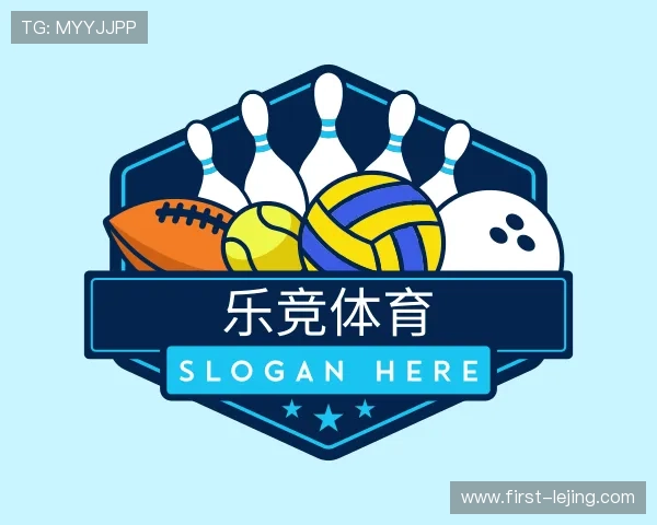 解读乐竞体育